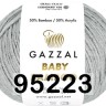 Пряжа Gazzal BABY BAMBOO