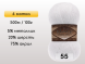 Пряжа Alize Angora Gold Simli, 4 мотка в Северодвинске
