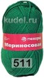 Пряжа Пехорка Мериносовая