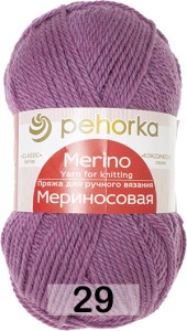 Пряжа Пехорка Мериносовая