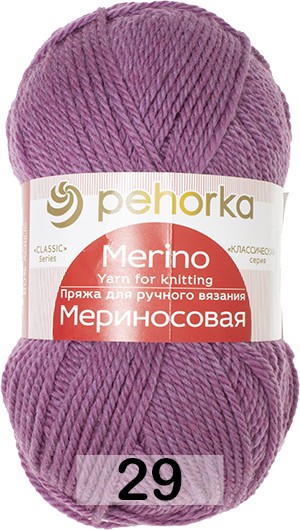 Пряжа Пехорка Мериносовая в Москве