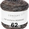 Пряжа Concept Air Alpaca Degrade