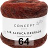 Пряжа Concept Air Alpaca Degrade
