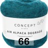 Пряжа Concept Air Alpaca Degrade