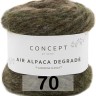 Пряжа Concept Air Alpaca Degrade