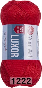 Пряжа YarnArt Luxor GIZA COTTON