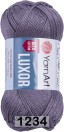 Пряжа YarnArt Luxor GIZA COTTON в Дзержинске