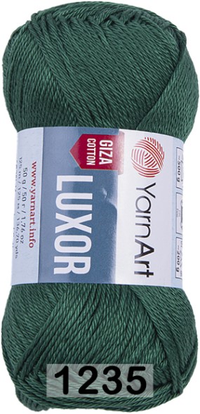 Пряжа YarnArt Luxor GIZA COTTON