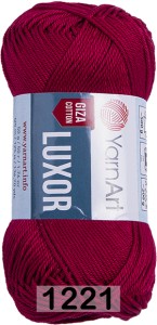 Пряжа YarnArt Luxor GIZA COTTON