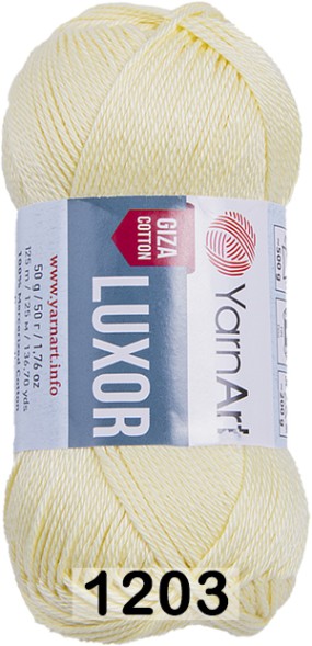 Пряжа YarnArt Luxor GIZA COTTON