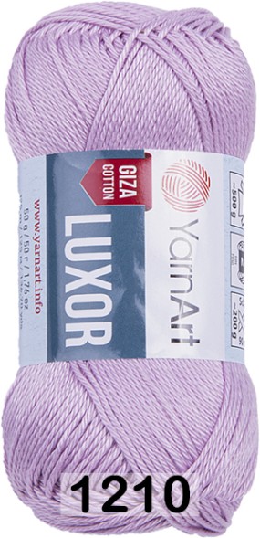 Пряжа YarnArt Luxor GIZA COTTON