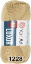 Пряжа YarnArt Luxor GIZA COTTON во Владимире
