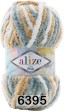 Пряжа Alize Softy Mega в Кургане