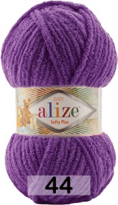 Пряжа Alize Softy Mega