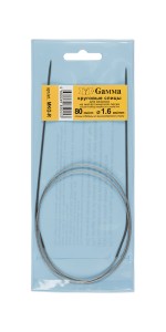 Спицы Mkg круговые металл Gamma