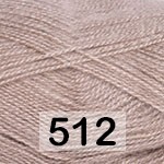 Пряжа Yarnart Angora Star