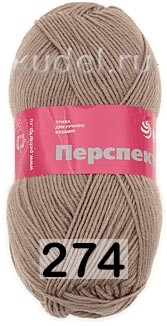 Пряжа Пехорка Перспективная