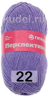 Пряжа Пехорка Перспективная