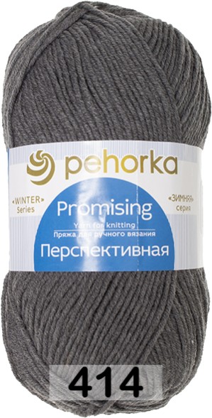 Пряжа Пехорка Перспективная