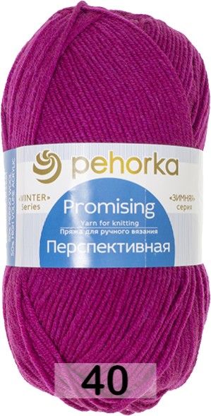 Пряжа Пехорка Перспективная