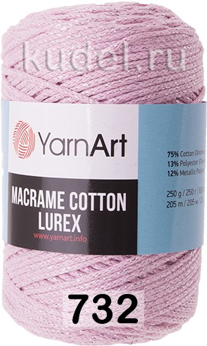 Пряжа Yarnart Macrame Cotton Lurex &mdash; 