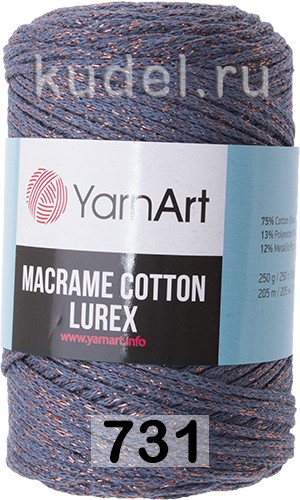 Пряжа Yarnart Macrame Cotton Lurex