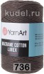 Пряжа Yarnart Macrame Cotton Lurex в Ставрополе