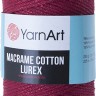 Пряжа Yarnart Macrame Cotton Lurex