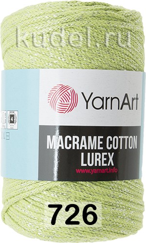 Пряжа Yarnart Macrame Cotton Lurex