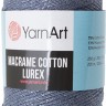 Пряжа Yarnart Macrame Cotton Lurex