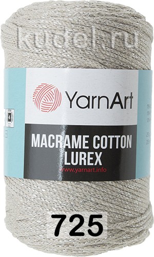 Пряжа Yarnart Macrame Cotton Lurex