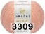 Пряжа Gazzal Wool 115 в Прокопьевске