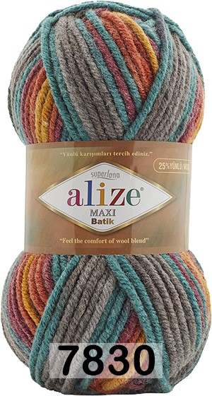 Пряжа Alize Superlana Maxi Batik