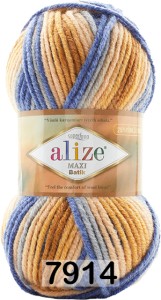 Пряжа Alize Superlana Maxi Batik