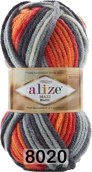 Пряжа Alize Superlana Maxi Batik