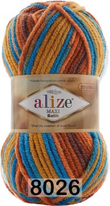 Пряжа Alize Superlana Maxi Batik