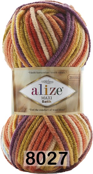 Пряжа Alize Superlana Maxi Batik