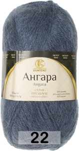 Пряжа Камтекс АНГАРА