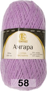 Пряжа Камтекс АНГАРА