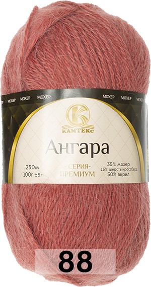 Пряжа Камтекс АНГАРА