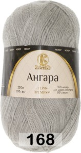 Пряжа Камтекс АНГАРА