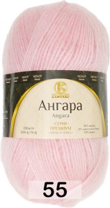 Пряжа Камтекс АНГАРА