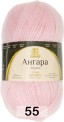 Пряжа Камтекс АНГАРА в Кургане