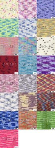 Пряжа Vita Baby Print