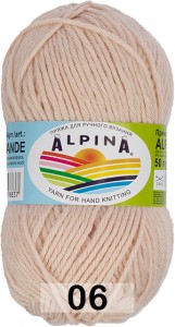 Пряжа Alpina ALPACA GRANDE