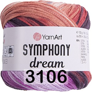 Пряжа YarnArt Symphony Dream в Новороссийске