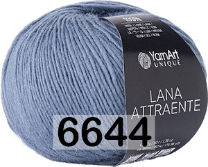 Пряжа YarnArt Lana Attraente