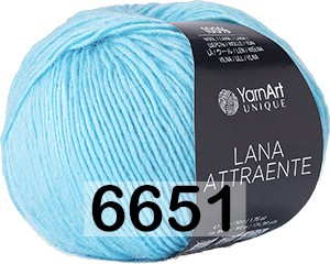 Пряжа YarnArt Lana Attraente в Бийске