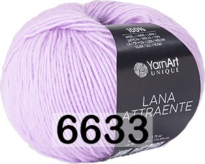 Пряжа YarnArt Lana Attraente
