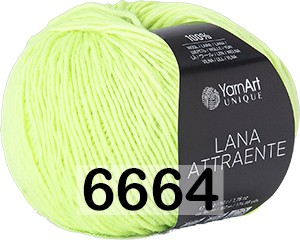 Пряжа YarnArt Lana Attraente